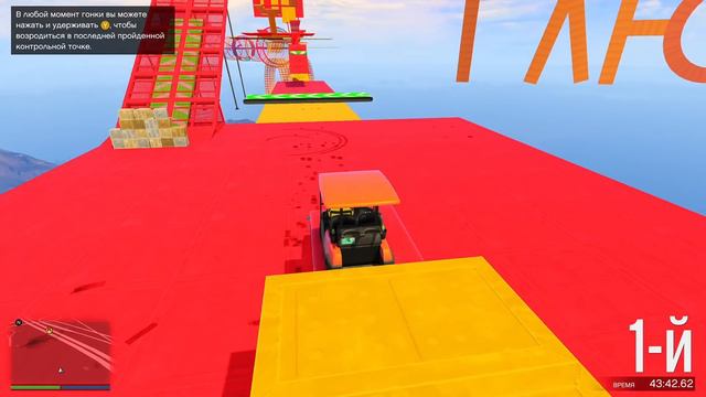 КАК СПАЛИТЬ СОДУ НА КООПЕРАТИВНОМ СКИЛЛТЕСТЕ в GTA Online @SodaEffect