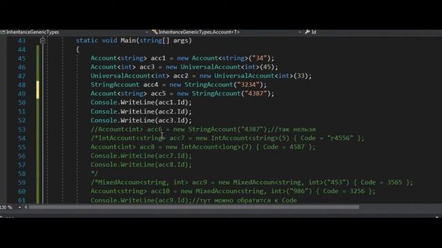 3.22 Наследование обобщенных типов C# смотреть онлайн