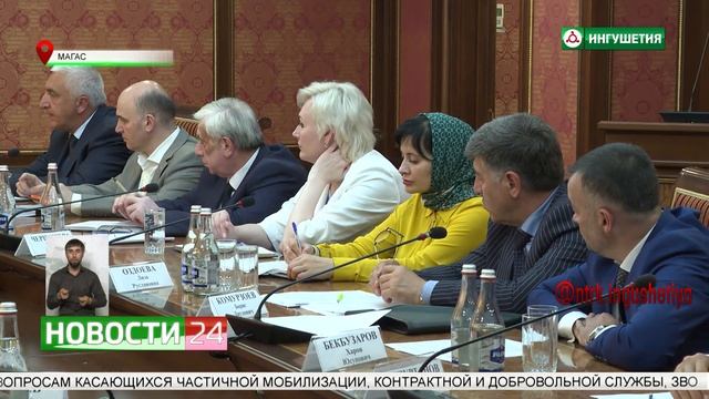 ООО "Экосистема" лишили статуса оператора по обращению с ТКО смотреть онлайн