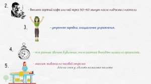 Гениальный метод! Вот как быстро сходить в туалет, если времени в обрез