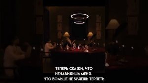 перевод песни red lights- stray kids