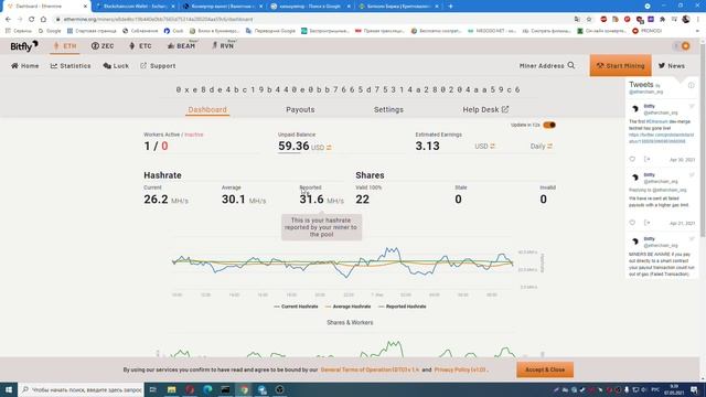 СКОЛЬКО ПРИНОСИТ МАЙНИНГ В ДЕНЬ НА ОДНОЙ ВИДЕОКАРТЕ RX590 №93 смотреть онлайн