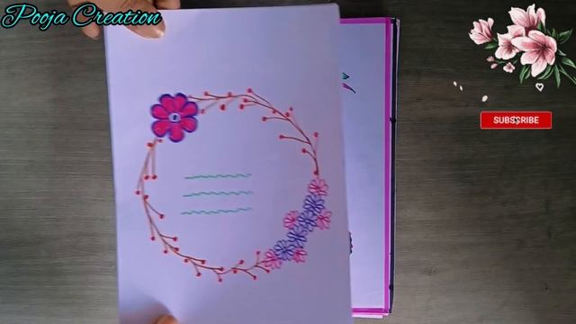 50 CIRCLE ⭕ DESIGNS/ PROJECT WORK DESIGNS/ ASSIGNMENT FRONT PAGE DESIGN /SIDE BORDER DESIGN #143 смотреть онлайн