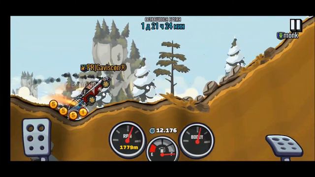 Результати кс Випала чумовая краска на Hill Climber смотреть онлайн