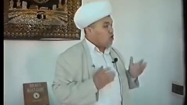 Раматылык муфтий Мураталы ажы Жуманов КАТУУ АЙТКАН ЭКЕН смотреть онлайн