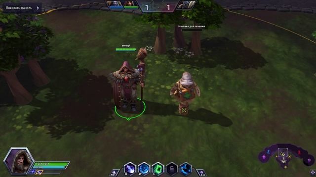 Медив - Heroes of the Storm - Гайд смотреть онлайн