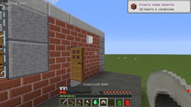 ТРЕТИЙ ДЕНЬ, ПРОБРАЛСЯ НА БАЗУ БАНДИТОВ - ЗОМБИ АПОКАЛИПСИС В ДЕРЕВНЕ ЖИТЕЛЕЙ В МАЙНКРАФТ смотреть онлайн