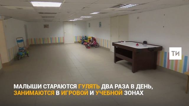 История отделения отказных детей казанской горбольницы №18 смотреть онлайн