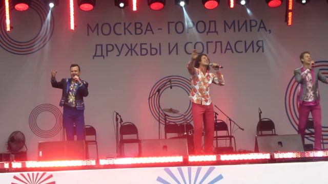 Группа "САДко" Москва ! День города !!! смотреть онлайн