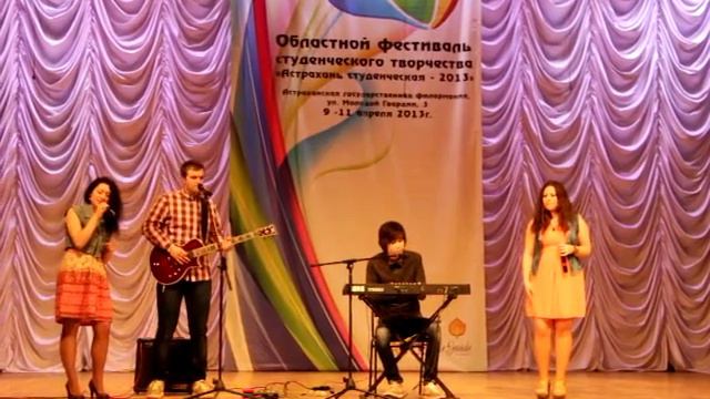 Наиль, Ангелина, Игорь, Ольга Весна 5nizza cover 480 смотреть онлайн