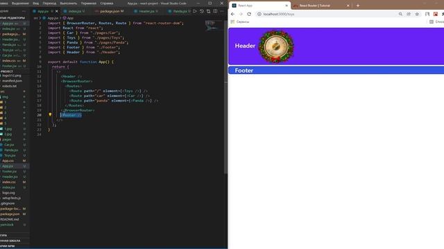 Урок 15. SPA. Как работает react router dom v6 смотреть онлайн
