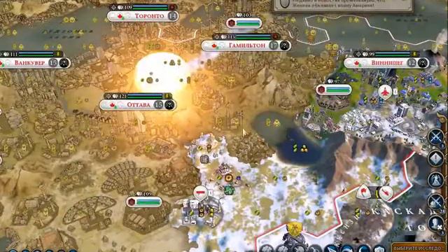 Civilization VI - steam achievements - Rivals on Ice - Part 2 смотреть онлайн