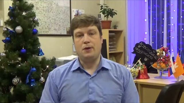 Туроператор Злата Прага поздравляет всех с Новым годом! смотреть онлайн