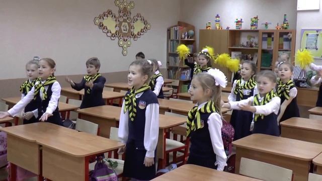 День Учителя 2015 (песня 1) смотреть онлайн