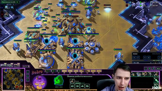 PvP СЕРЬЕЗНОЕ МАКРО 4000mmr! Starcraft 2 смотреть онлайн