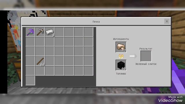 как и что можно сделать из железа в Майнкрафт Майнкрафт смотреть онлайн