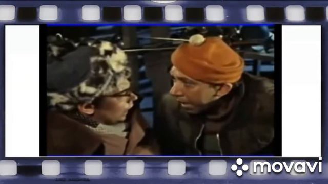 УВАЖАЙ СТАРШИХ смотреть онлайн