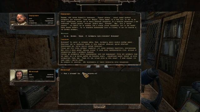 NLC 7 Build 3.0 - Графическая сборка. Repack от SpAa-Team-Без сохранения возле костра.Глянем чуток. смотреть онлайн