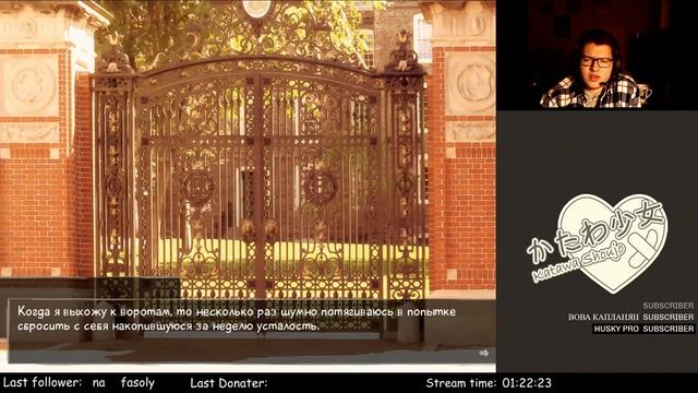 Учусь читать смотреть онлайн