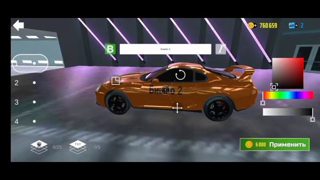 Я КУПИЛ ТОЙОТУ СУМПРУ А 80 В СИМУЛЯТОРЕ АВТОМОБИЛЯ 2 👍 смотреть онлайн