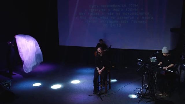 Утренняя молитва 16.2.2022 l Прославление. Ачинск смотреть онлайн