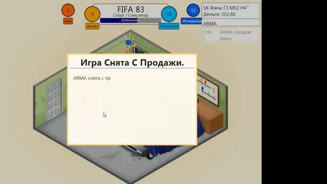 Первые игры,первые бабки - Game Dev Tycoon #1 смотреть онлайн