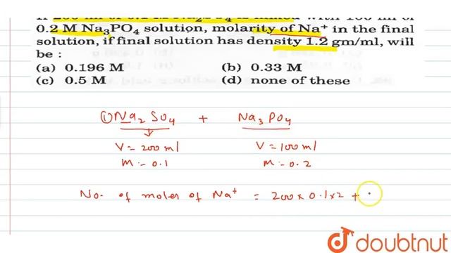 If 200 ml of `0.1` M `Na_(2)SO_(4)` is mixed with 100 ml of `0.2` M `NA_(3)PO_(4)` solution, смотреть онлайн