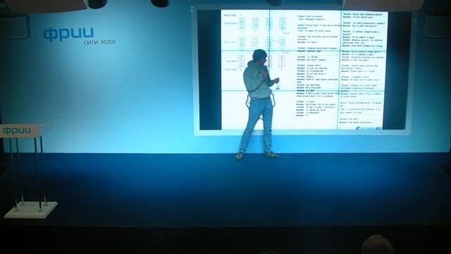 Применение методов Deep Learning к диалоговым системам и чат-ботам. Михаил Бурцев смотреть онлайн