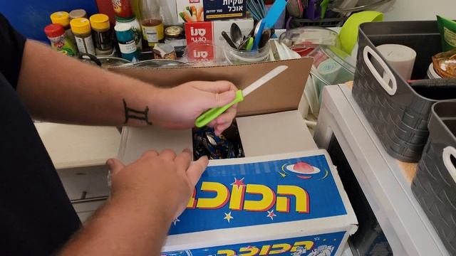 Сок и Шекель. Я впервые это попробовал в Израиле. смотреть онлайн