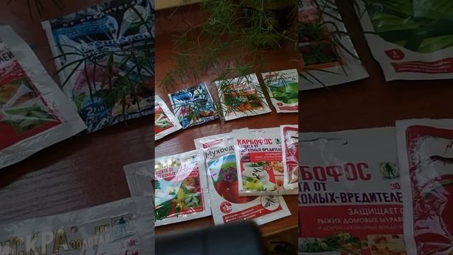 Препараты от колорадского жука. Часть 1 смотреть онлайн