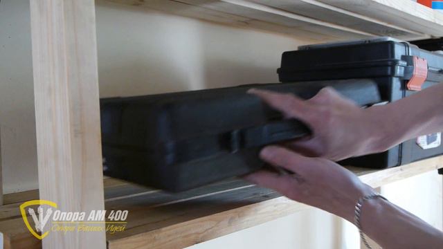 AMN AM 900+400 4 смотреть онлайн