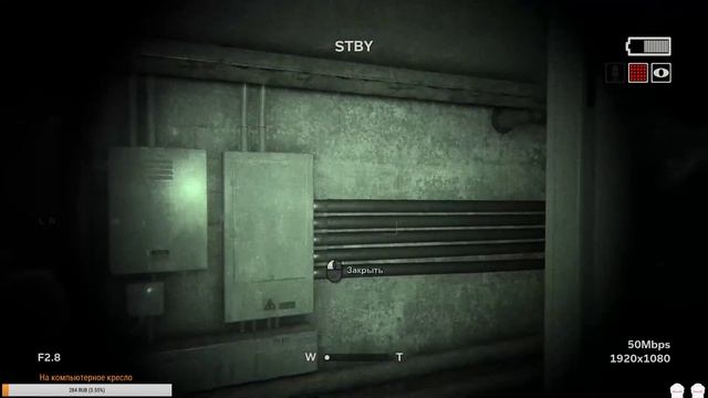 rec? [ КРОВАВАЯ ОРГИЯ ] смотреть онлайн