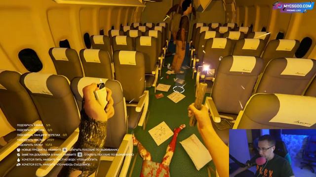 диман вспомнил 2004 смотреть онлайн