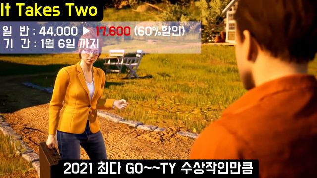 🎁 대박 스팀게임 겨울할인!!! 최대 90% 할인율!!! смотреть онлайн