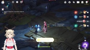 ГДЕ НАЙТИ ПОДСКАЗКИ ГДЕ ИСКАТЬ ДЯДЮ ХЭ / НАЧАЛО ИССЛЕДОВАНИЯ ГЛУБИН ГАЙД В GENSHIN IMPACT