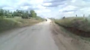 Пермский край