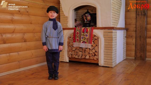 Корзанов Кирилл смотреть онлайн