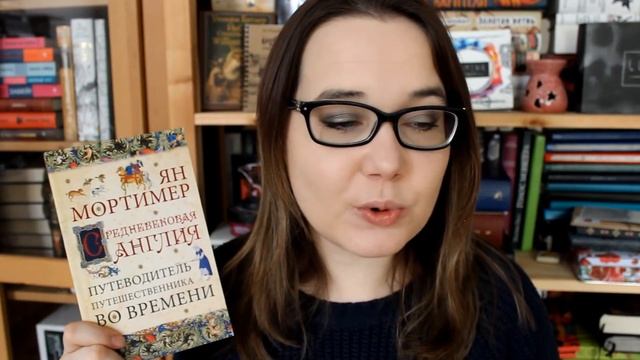 Что почитать, если ты пишешь фэнтези? смотреть онлайн