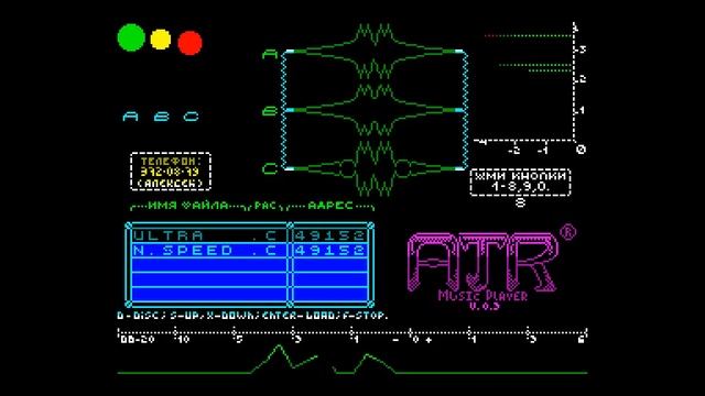 ATR V 0.3 - A.I.G./AAA [#zx spectrum AY Music Demo] смотреть онлайн