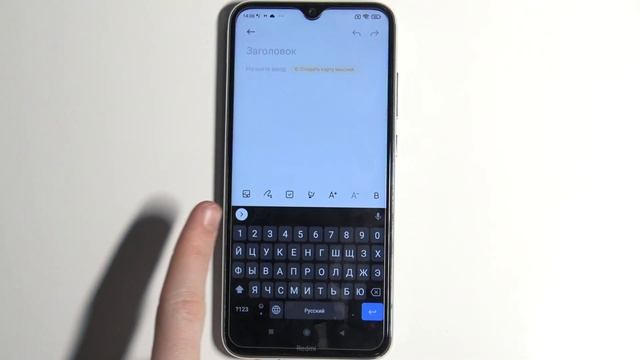 Отключить вибрацию и звуки клавиатуры Redmi Note 8 2021 смотреть онлайн