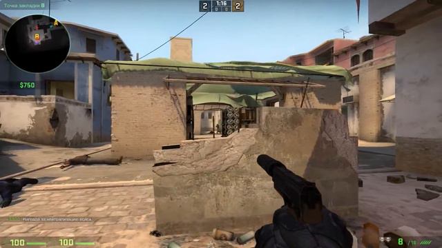 CS:GO | ОТПРАВЛЯЕМ ДОМОЙ! смотреть онлайн