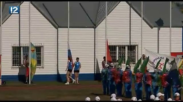 "Королева спорта. Русская Поляна - 2019" (05.07.2019) смотреть онлайн
