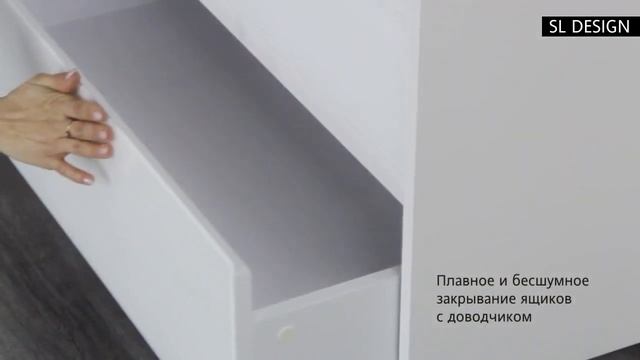 Мебель для ванной Style Line Монако 60, 70, 80 подвесная, цвет белая осина / белый лакобель смотреть онлайн