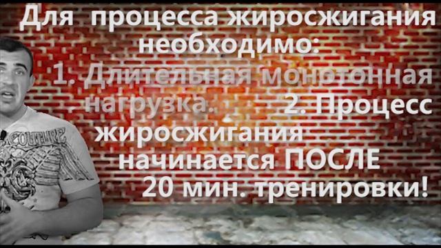 КАКОЙ нужен БЕГ для ПОХУДЕНИЯ и КАК нужно есть, чтобы набрать МАССУ смотреть онлайн