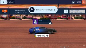DRAG RACING: Уличные Гонки | ДОНАТИМ СТРИМЕРАМ | РЕАКЦИЯ GAME BOSS 302