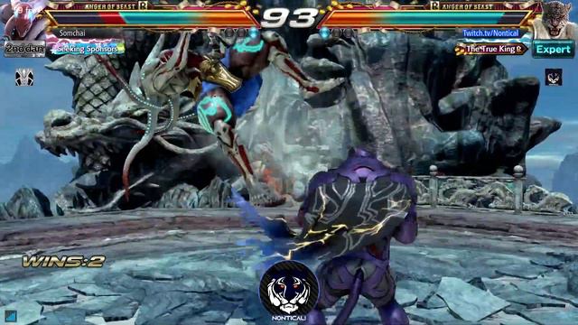 Highlight : Tekken 7 #24 смотреть онлайн