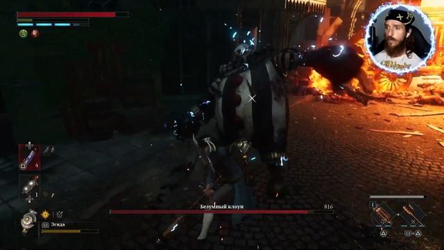 «Мега Клоун Нам Попался, Исполняет Там Балет! Котофей не Улыбался, Рубцевал под сотню Лет!» №13 смотреть онлайн