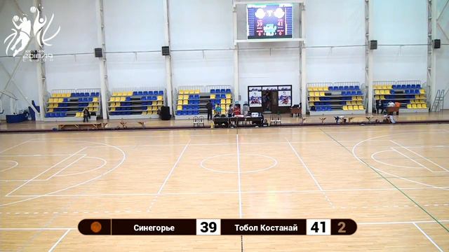 Национальная лига среди мужских команд 2018/2019: "Синегорье" - "Тобол" (26.10.18) смотреть онлайн