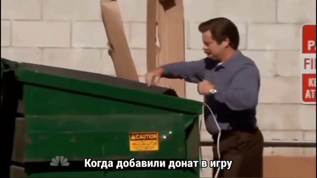 Мемы по Day R Survival N223 смотреть онлайн