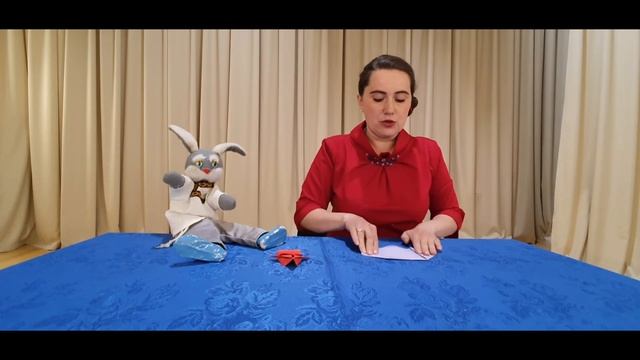 Мастер-класс по оригами смотреть онлайн